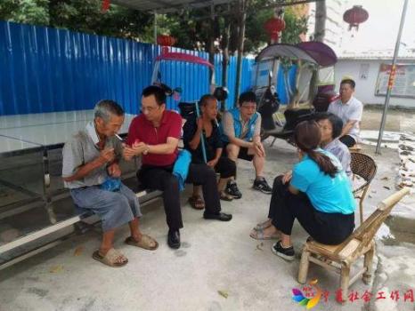 微信图片_20190805093242