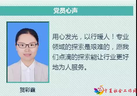 微信图片_20171102093339