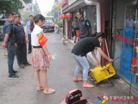 微信图片_20190401102641