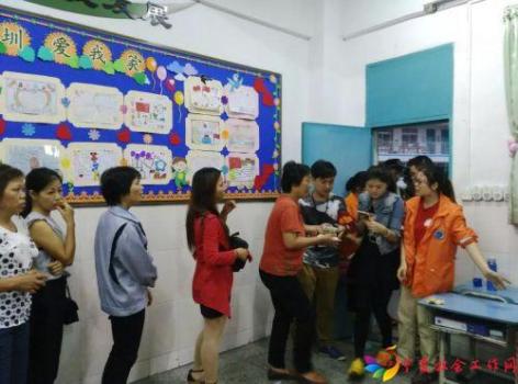 微信图片_20180516131610