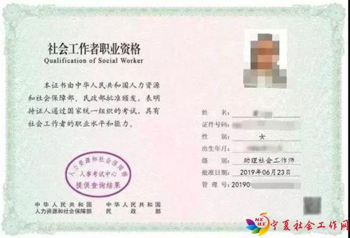 微信图片_20191022093508