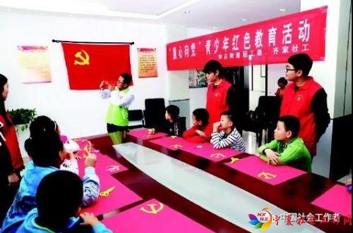 微信图片_20171113135659