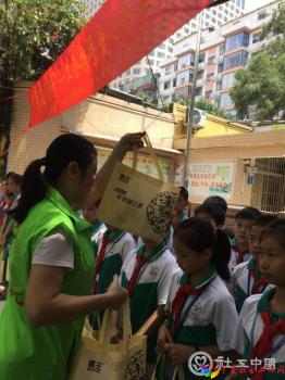 微信图片_20191210100002