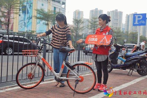 W020171112787662613645