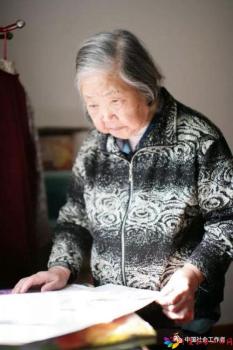 微信图片_20191105091006