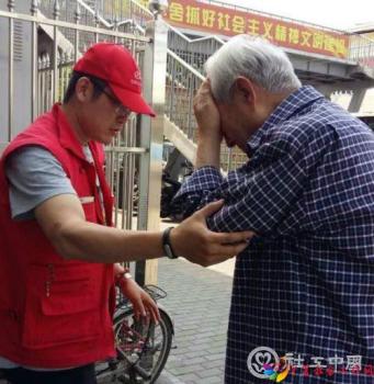 mmexport1463131111104_meitu_2