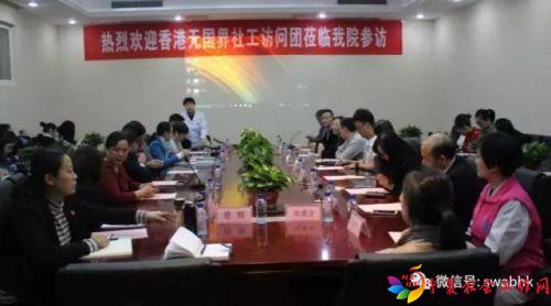 微信图片_20171115094111