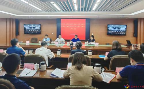 微信图片_20220809092443