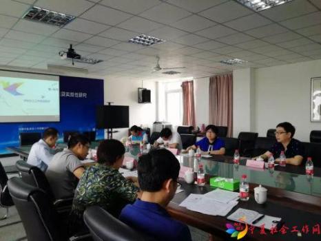 微信图片_20180703091226