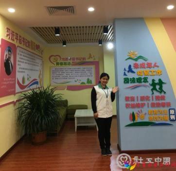 微信图片_20191009103212