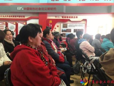 微信图片_20190326093156