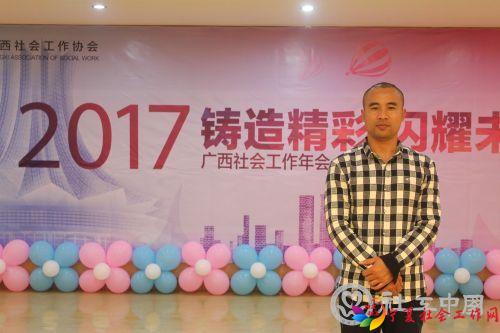 微信图片_20190704160906