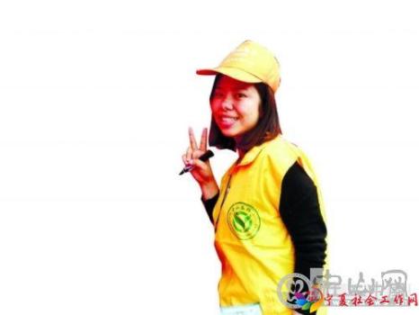 tw_20171169465774620