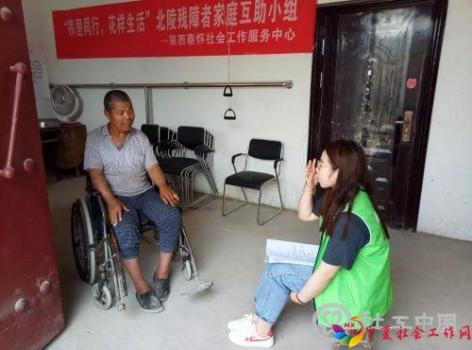 微信图片_20190925092730