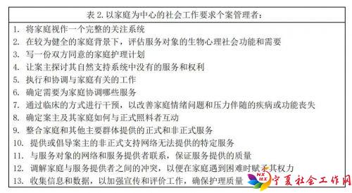 微信图片_20190625091236