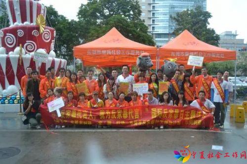 微信图片_20170704092734