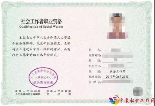 微信图片_20191022093533