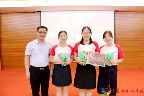 微信图片_20190703090832