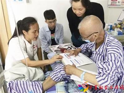 微信图片_20180330093612