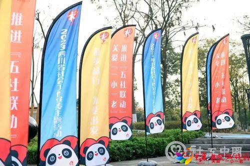 微信图片_20230323100752