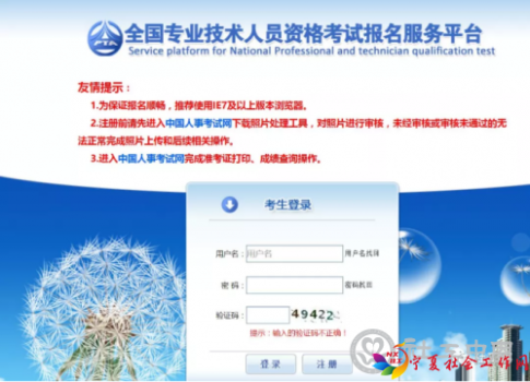 QQ截图20190403145635