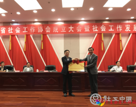 微信图片_20170614110610