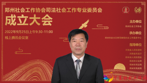 微信图片_20220927105422