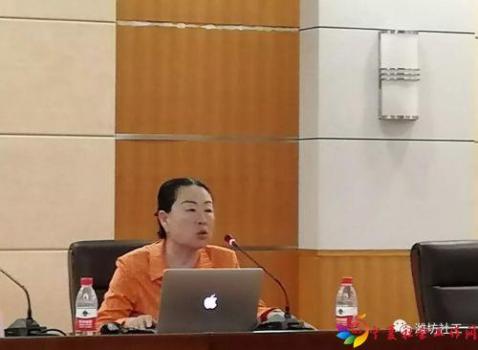 微信图片_20180627153905