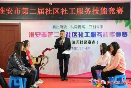 微信图片_20171107094354