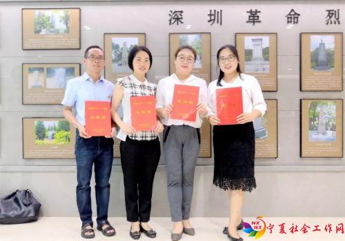 微信图片_20190703090803
