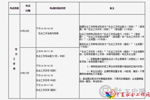 微信截图_20210810140307
