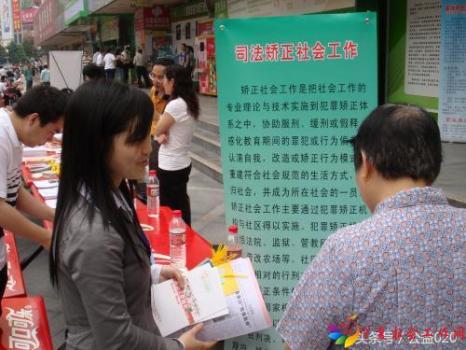 400b000018c7a55f682d