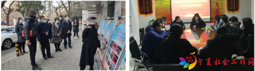 微信截图_20220228091329