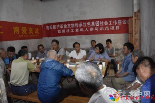 微信图片_20190612110141