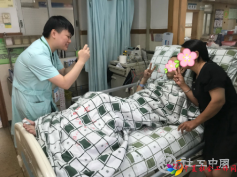 微信截图_20191217100745