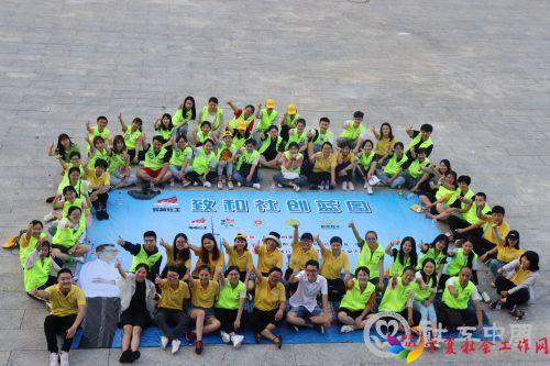 微信图片_20191203144131