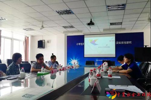 微信图片_20180703090930