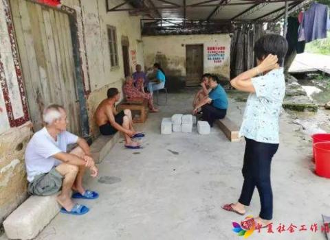 微信图片_20190805093037