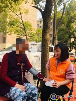 微信图片_20190828093134