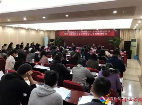 微信图片_20171116092452