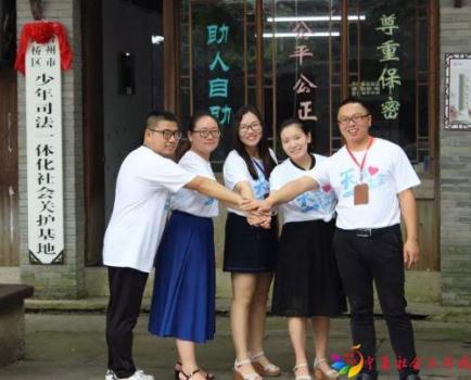 微信图片_20180824092931