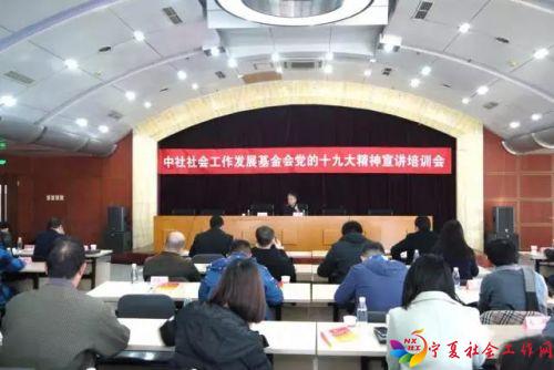 微信图片_20171129091258