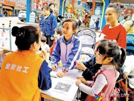 微信图片_20180418103523