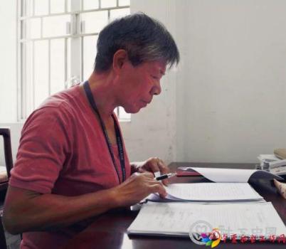 微信图片_20190530093218