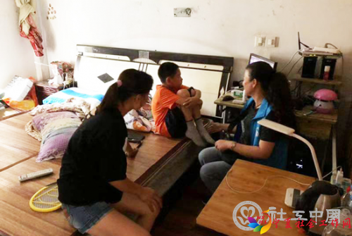 微信图片_20190424092859