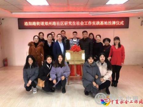 微信图片_20191224092544