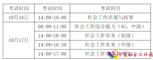 微信截图_20210810140041