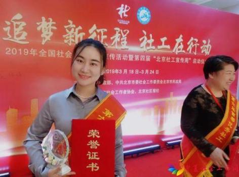 微信图片_20190422105955