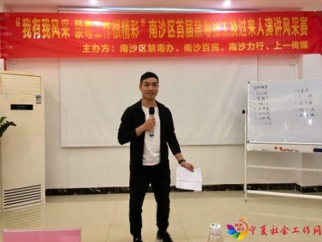 微信图片_20190808091735