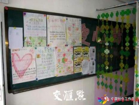 微信图片_20180514094147